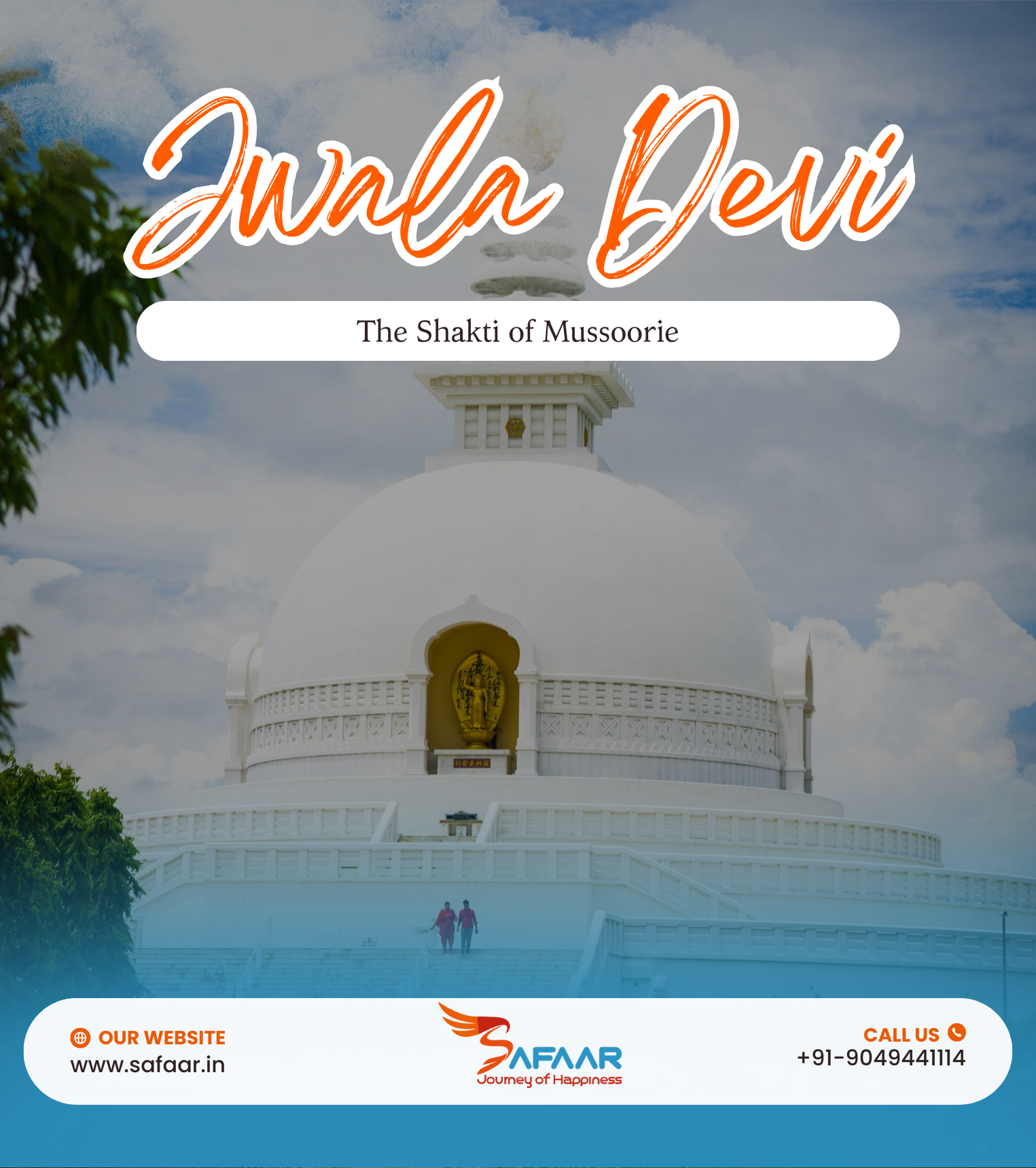 Jwala Devi Temple