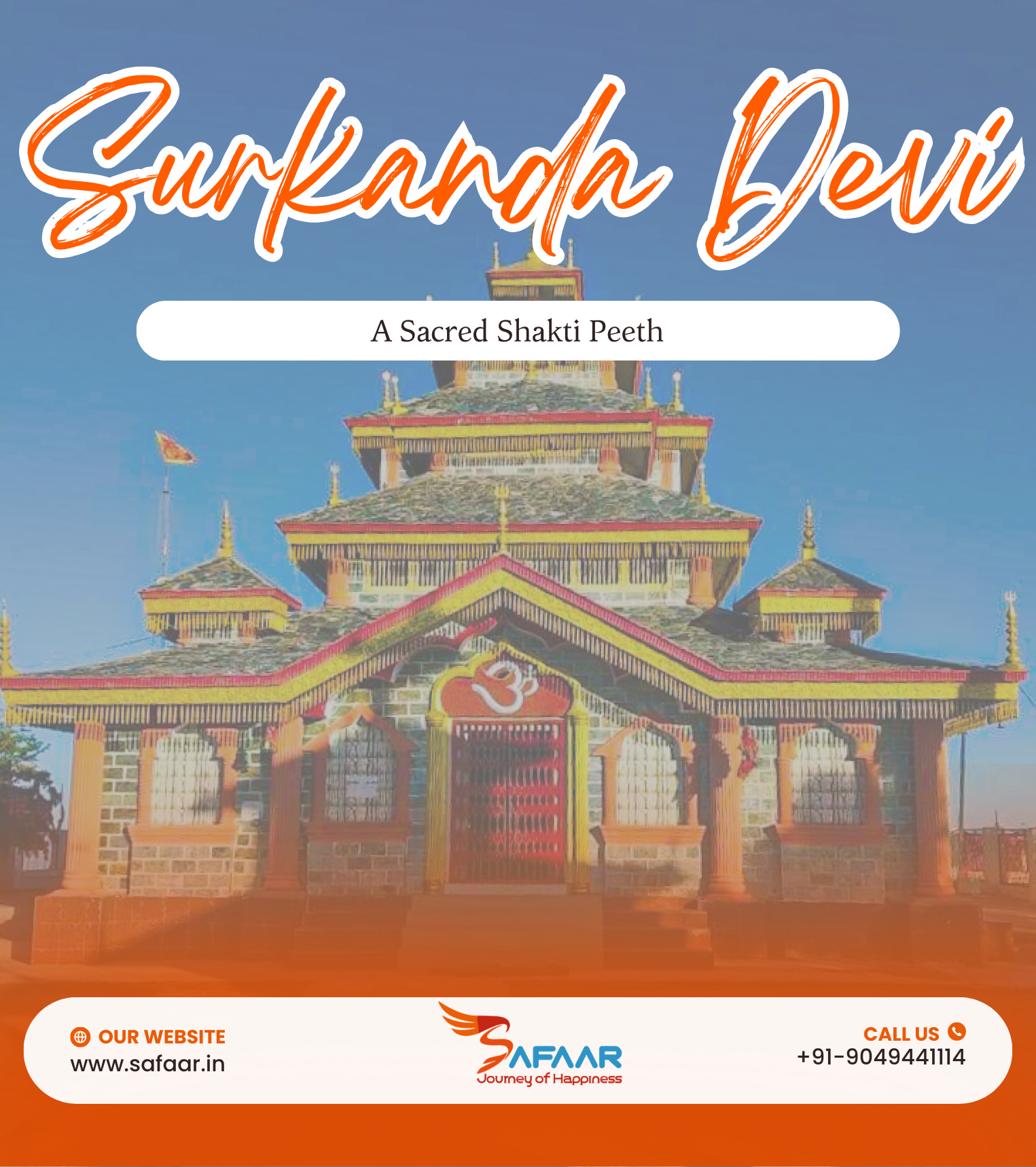 Surkanda Devi Temple