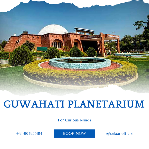 Guwahati Planetarium
