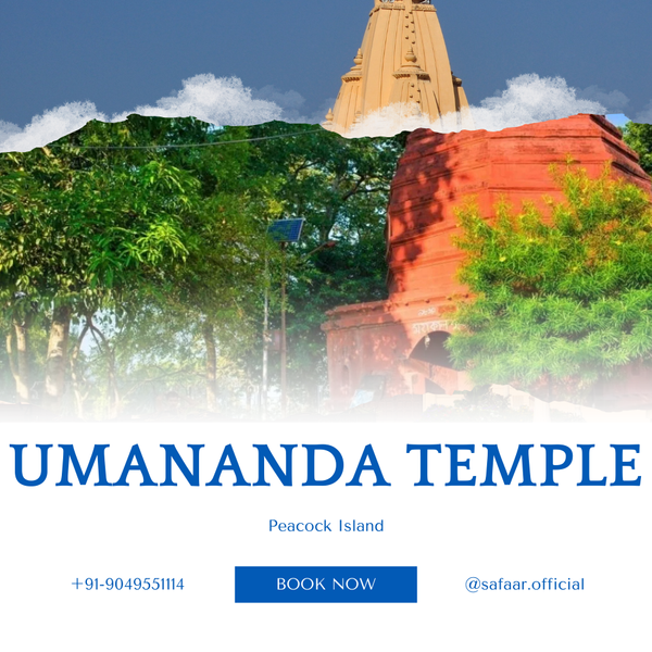 Umananda Temple